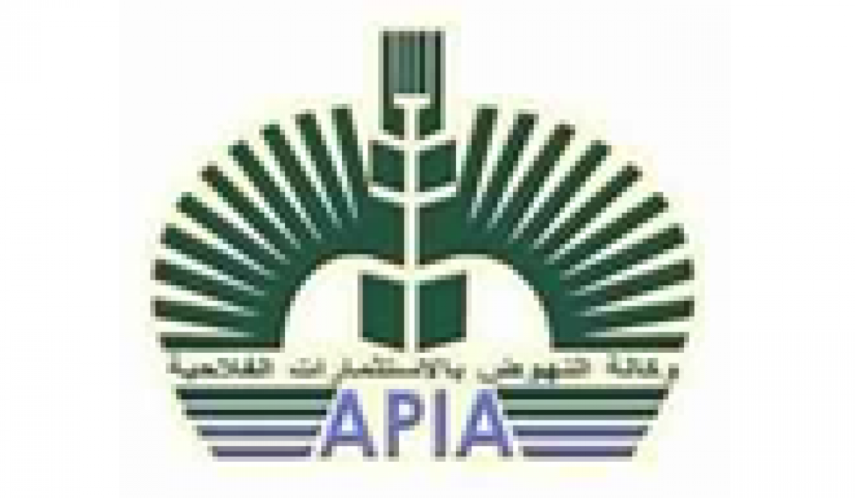 APIA