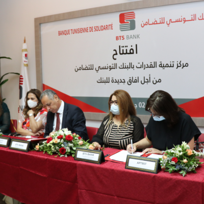 LA BTS BANK INAUGURE UN CENTRE DE DEVELOPPEMENT DES COMPETENCES