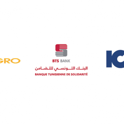 Signature de convention de partenariat entre la BTS BANK et l’Institut pour la Coopération Universitaire ICU dans le cadre du projet « ProAgro »