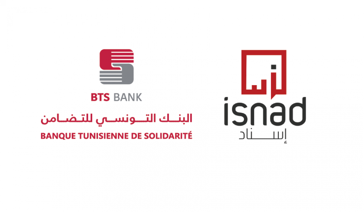 Signature d’une convention de partenariat intitulée « Programme Isnad” entre la Banque Tunisienne de Solidarité et l’Union des Tunisiens Indépendants pour la Liberté (UTIL)