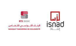 Signature d’une convention de partenariat intitulée « Programme Isnad” entre la Banque Tunisienne de Solidarité et l’Union des Tunisiens Indépendants pour la Liberté (UTIL)