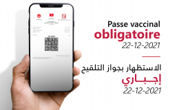 Passe vaccinal obligatoire à partir du 22.12.2021