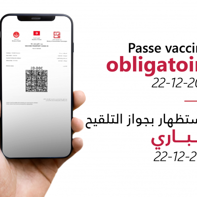 Passe vaccinal obligatoire à partir du 22.12.2021