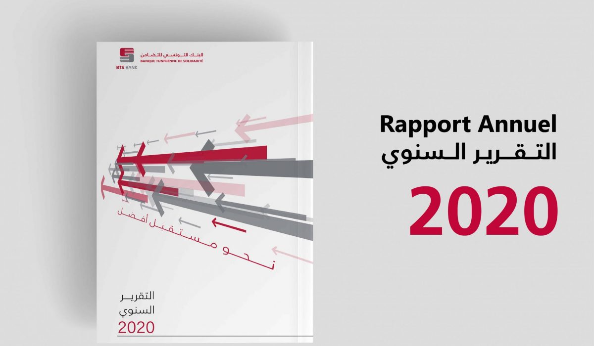 Rapport annuel 2020