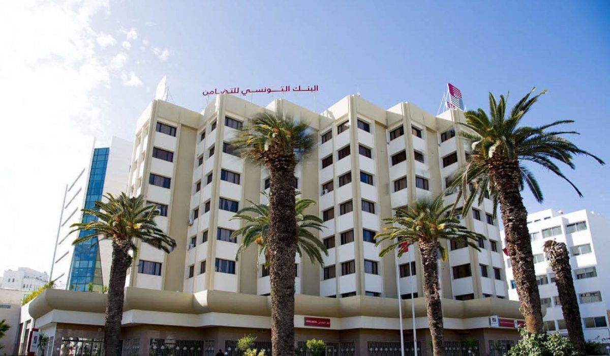 La Banque tunisienne de solidarité continue ses résultats positifs pour la huitième année consécutive