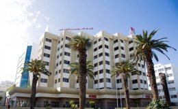 La Banque tunisienne de solidarité continue ses résultats positifs pour la huitième année consécutive