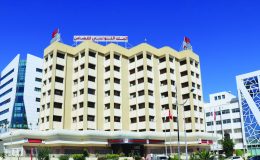 CONVOCATION A L’ASSEMBLEE GENERALE ORDINAIRE (Exercice 2024)