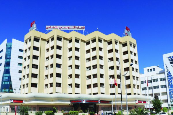 CONVOCATION A L’ASSEMBLEE GENERALE ORDINAIRE (Exercice 2024)